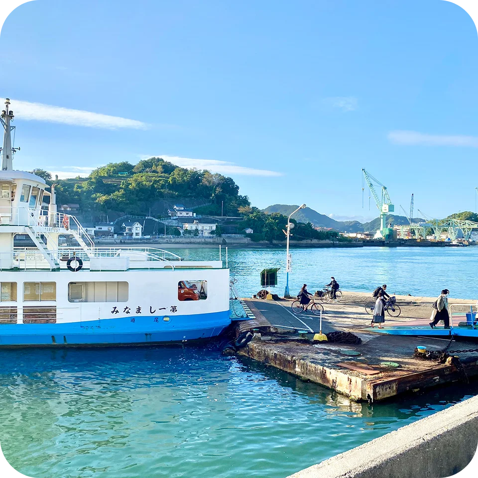 装飾：尾道の港・フェリー